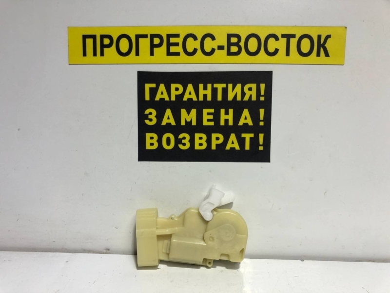 Активатор замка двери передний правый Harrier MCU15 Активатор замка двери передний правый Harrier MCU15