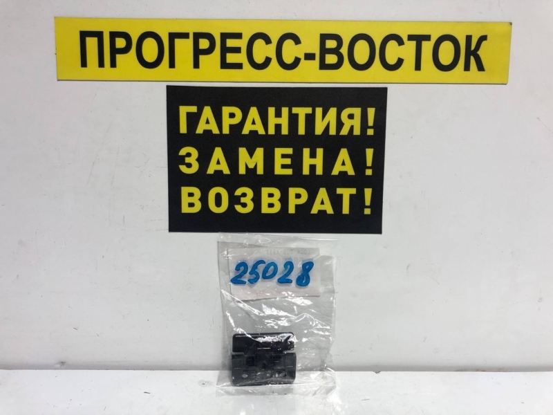 Замок бардачка RAV4 ACA20
