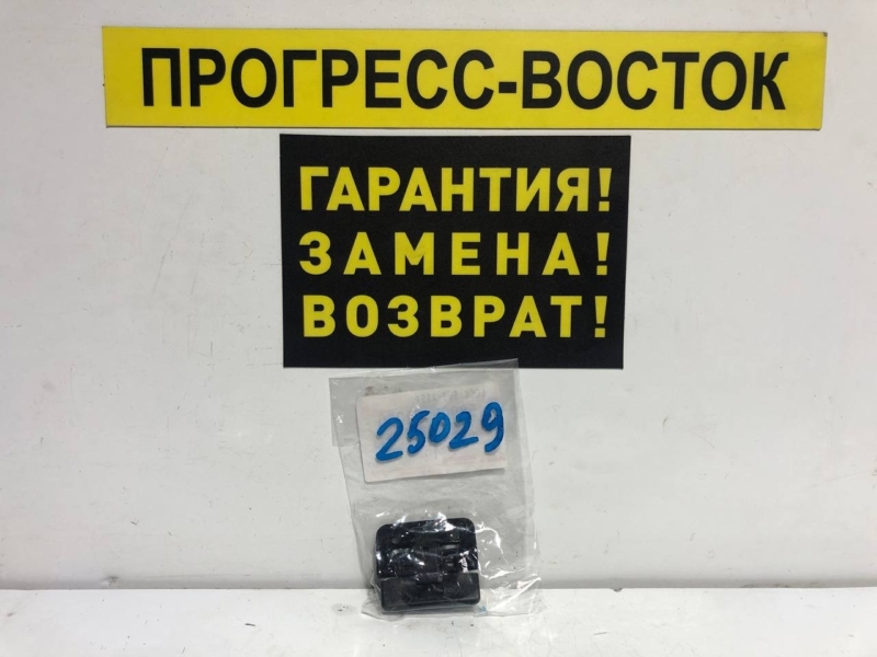 Замок бардачка Land Cruiser Prado KZJ95 Замок бардачка Land Cruiser Prado KZJ95