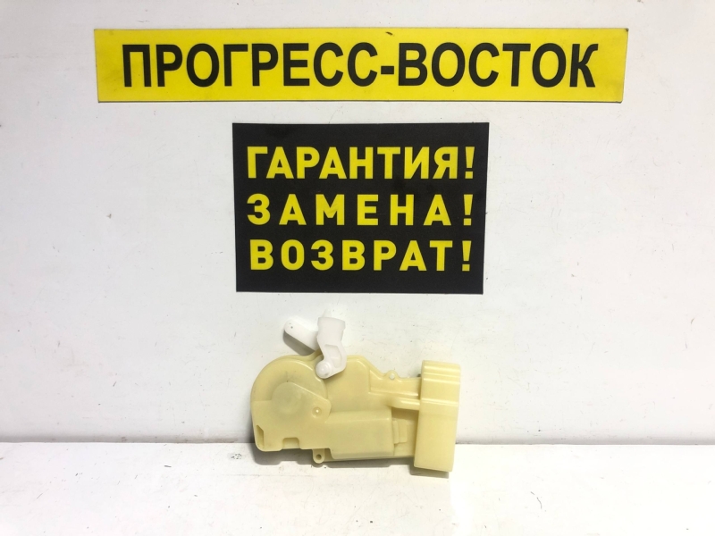 Активатор замка двери передний левый RX300 MCU15 Активатор замка двери передний левый RX300 MCU15