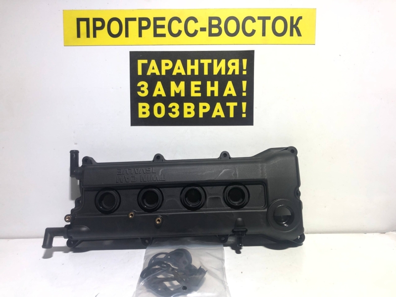 Клапанная крышка Nissan March HK11 CG13DE 13264-41B10 новая