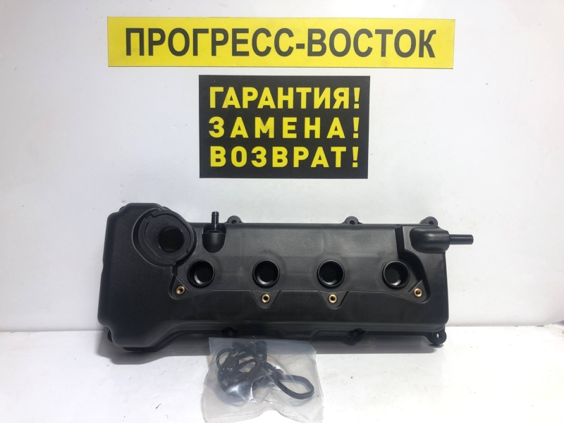 Клапанная крышка Nissan AD VY11 QG13DE 13264-4M502 новая