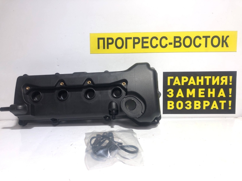 Клапанная крышка Nissan Sunny B15 QG13DE 13264-4M502 новая