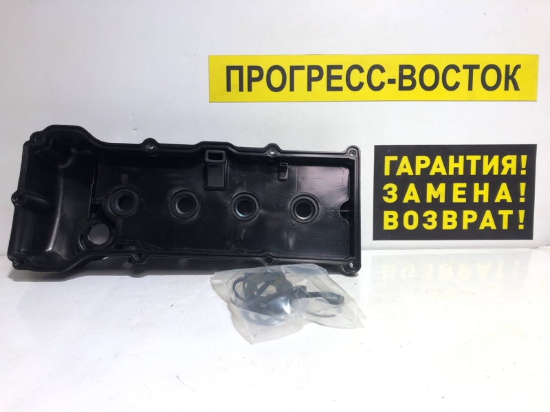 Клапанная крышка Sunny B15 QG13DE