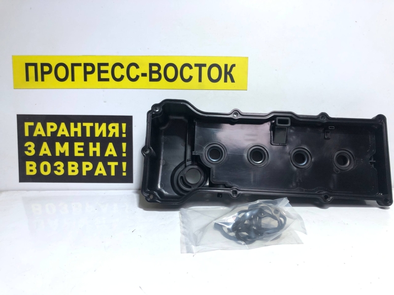 Клапанная крышка Sunny FB15 QG15DE
