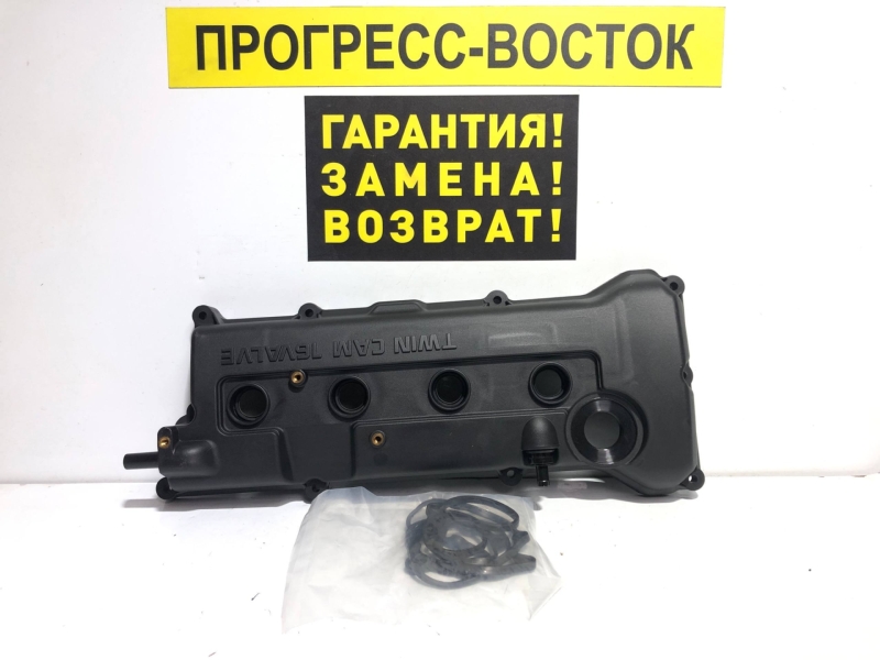 Клапанная крышка Nissan GA15DE 13264-0M302 новая