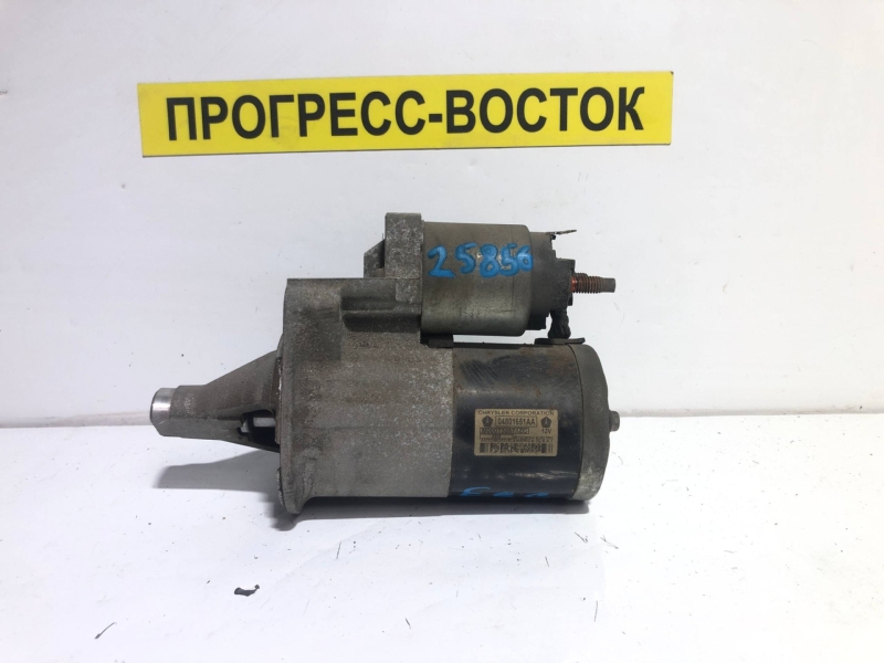 Стартер Chrysler 300C LX EGG M000T32671ZC контрактная