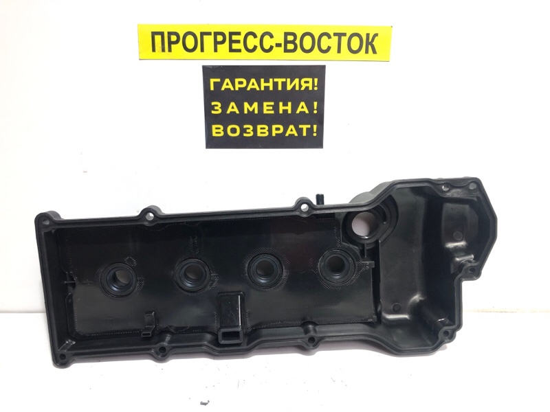 Клапанная крышка Wingroad WFY11 QG18DE