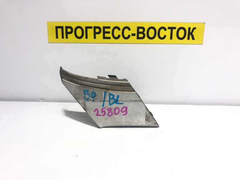 Запчасть заглушка буксировочного крюка передняя Subaru Legacy BP5 57731-AG440 контрактная Заглушка буксировочного крюка передняя Subaru Legacy BP5 57731-AG440 контрактная