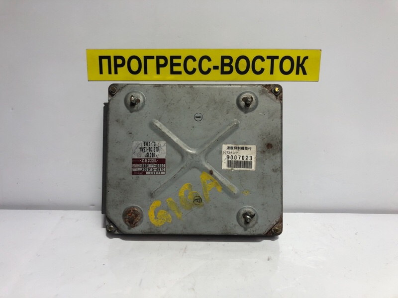 Блок управления efi Isuzu Giga CYL51 6WF1 1801110650 контрактная