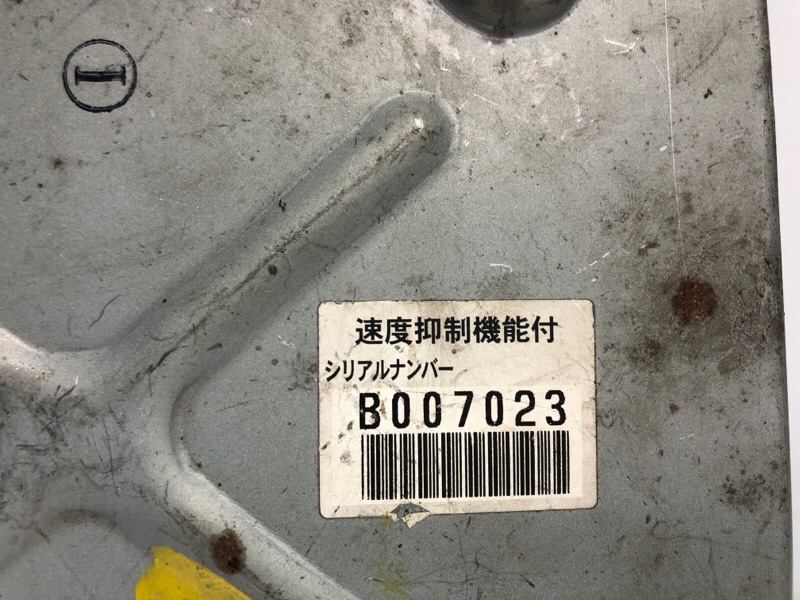 Блок управления efi Isuzu Giga CYL51 6WF1