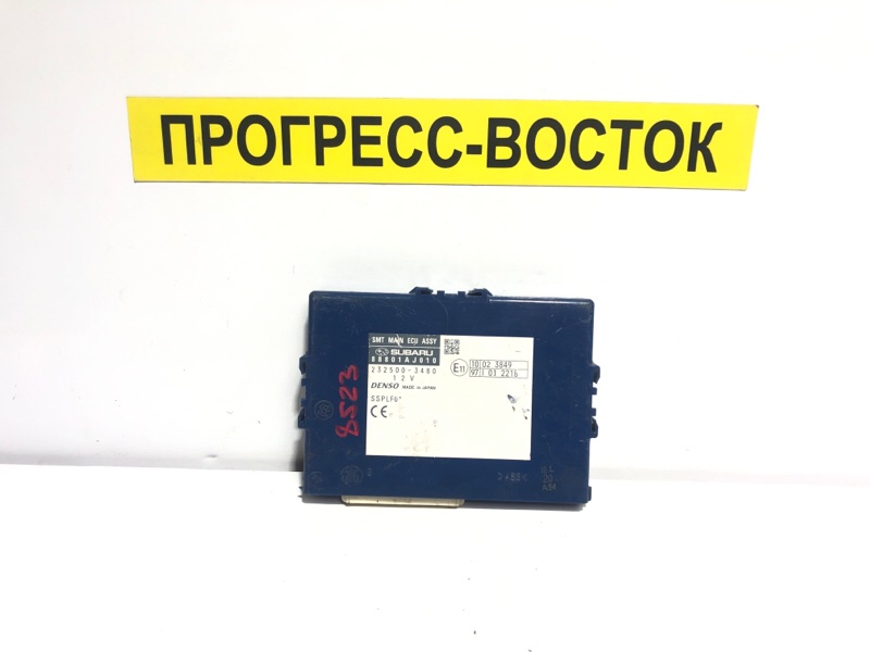 Блок управления центральным замком Subaru Legacy BR9 88801AJ010 контрактная