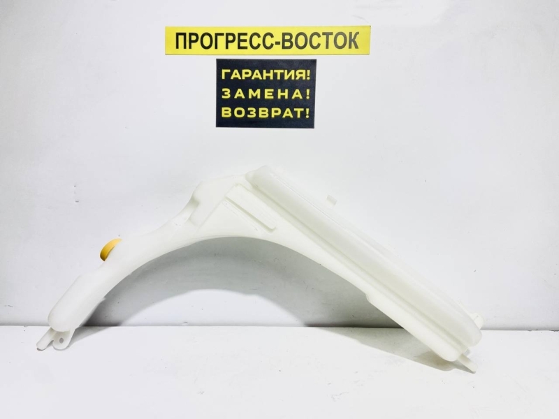 Бачок расширительный Nissan Caravan VPE25 KA20DE 21710-VW010 новая