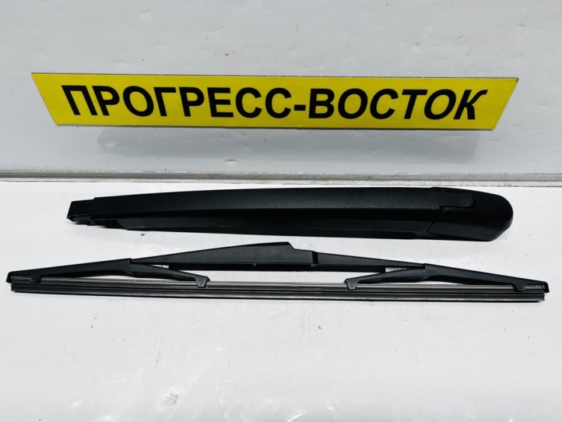Дворник задний Toyota Allion NZT260 85241-48040 новая