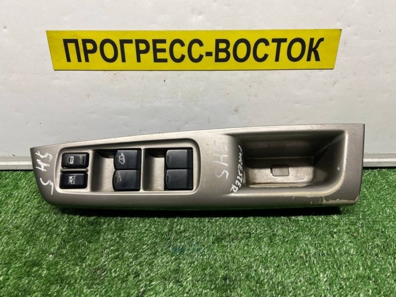 Блок управления стеклоподъемниками передний правый Subaru Forester SH5 94266FG020 контрактная