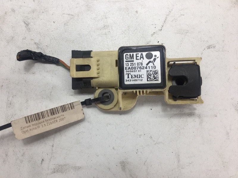 Датчик подушки безопасности Opel Astra 2004-2014 H 13251078 Б/У
