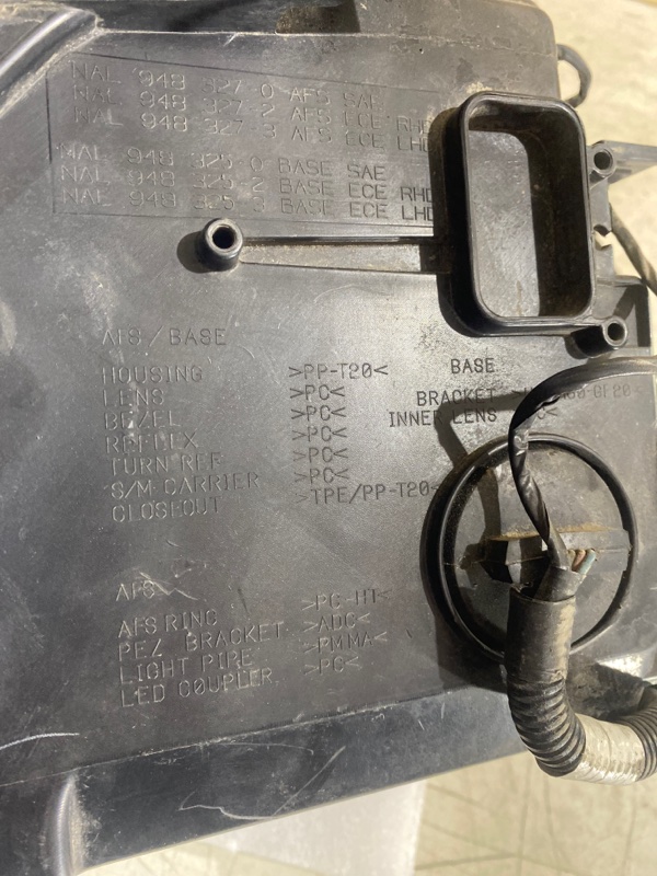 Фара галогеновая левая SRX 2012 2