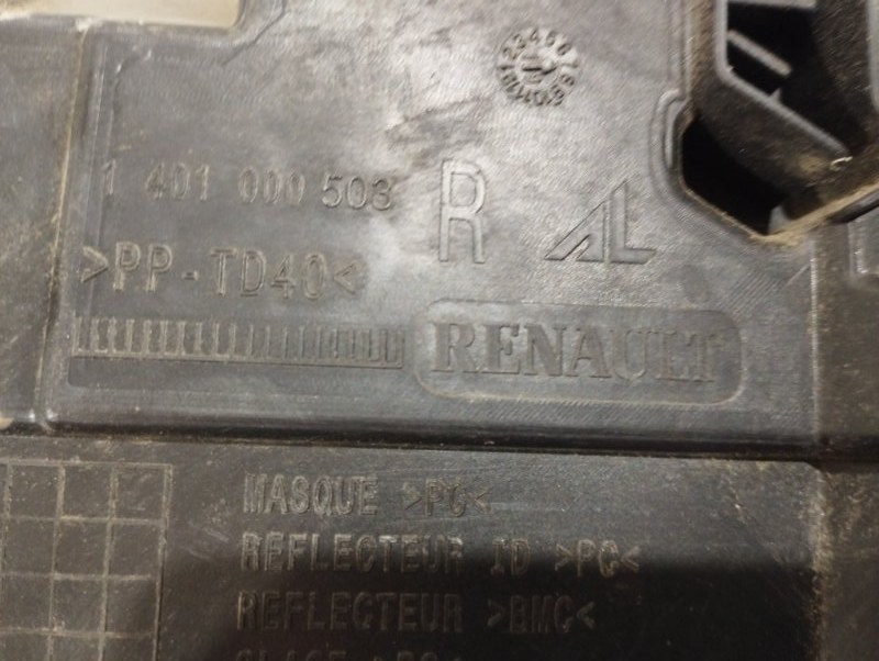 Фара светодиодная правая Arkana