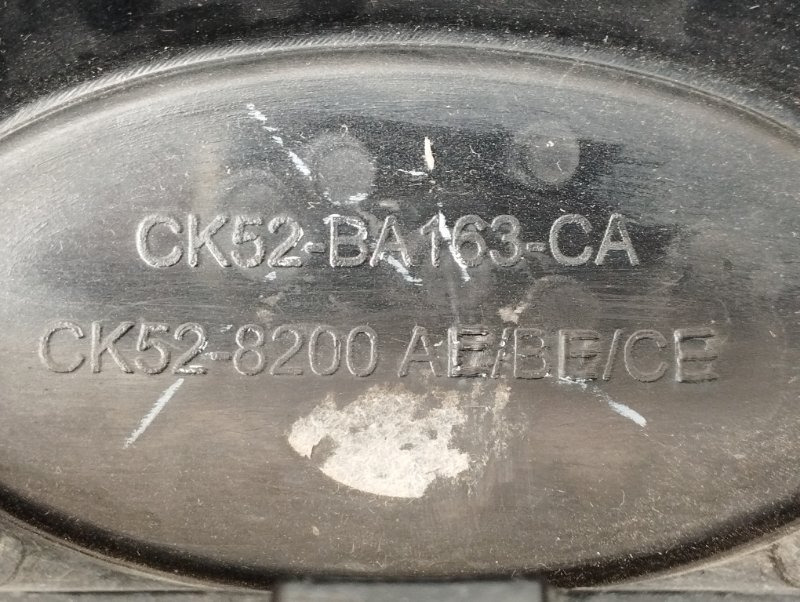 Решетка радиатора Range Rover Vogue 2012-2017 4 Решетка радиатора Range Rover Vogue 2012-2017 4