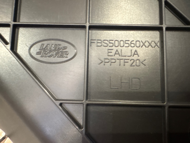 Накладка на торпедо Range Rover 2002–2012 L322