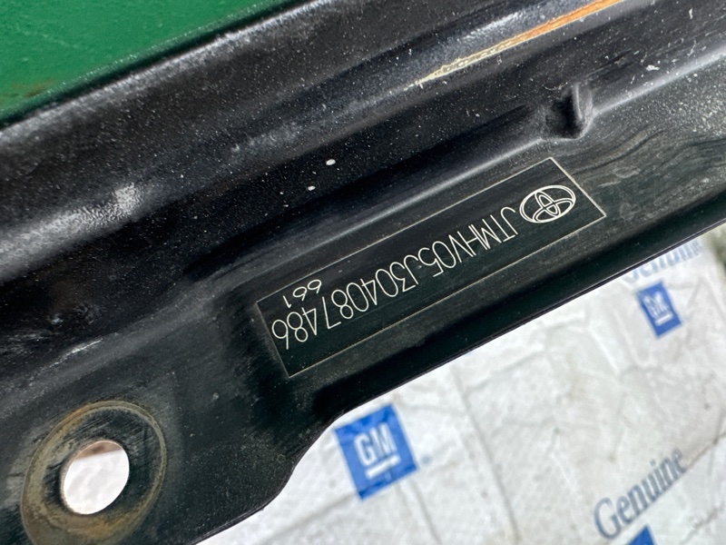 Крыло переднее правое Land Cruiser 2007-2015 200