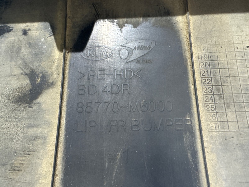 Спойлер бампера передний Cerato 2018-н.в 4