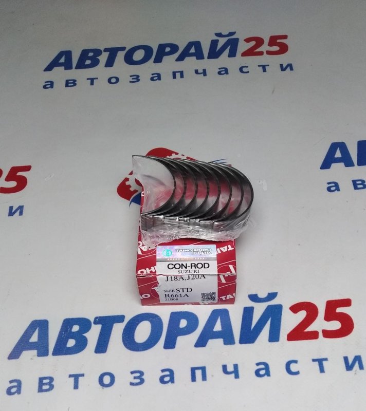 Вкладыши шатунные STD TAIHO R661 J20A