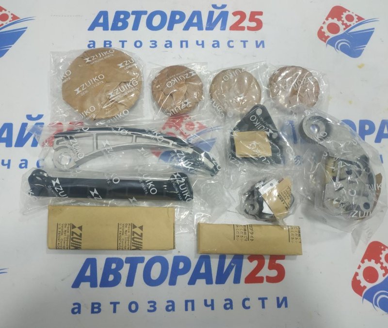 Набор цепи ГРМ ZUIKO KS08 J20A