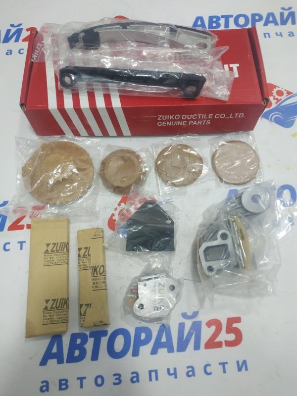 Набор цепи ГРМ ZUIKO KS08 J20A