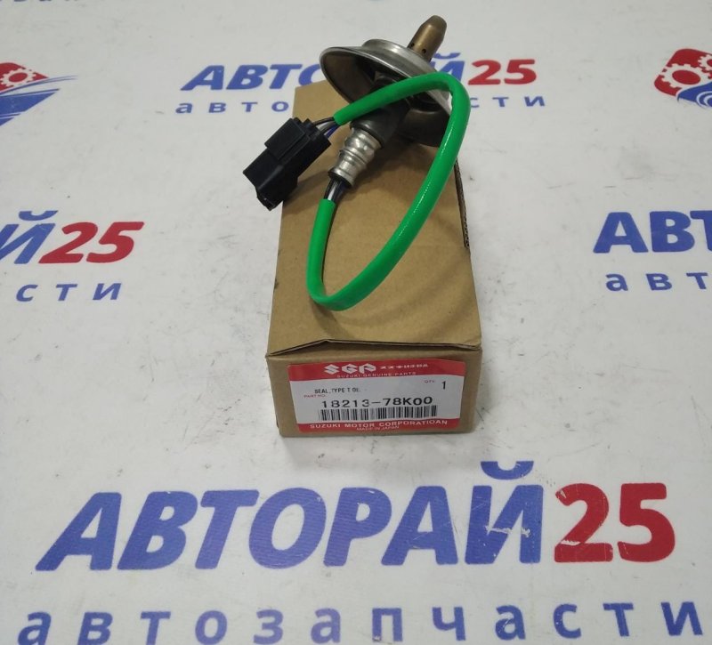 Датчик кислородный (лямбда-зонд) Suzuki Denso 1821378K00 J24B 18213-78K00 новая
