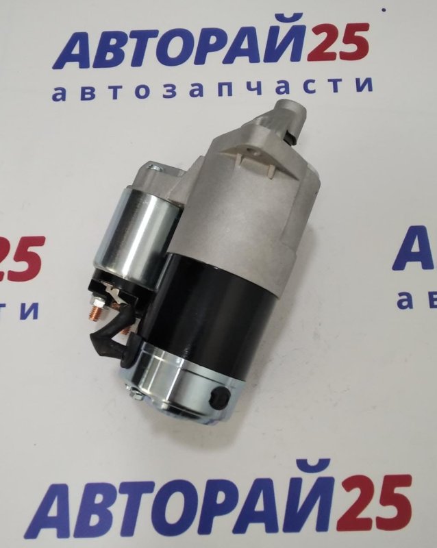 Стартер 12V 8T закрытый купол 3110060A20 G16A
