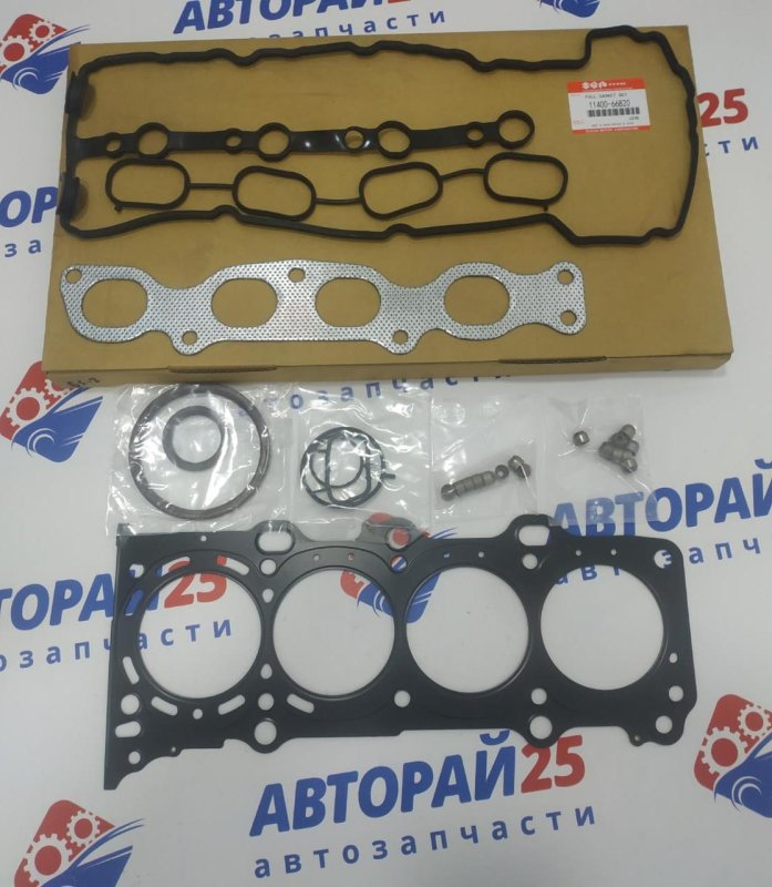 Ремкомплект ДВС SUZUKI металл 1140066820 J24B 11400-66820 новая