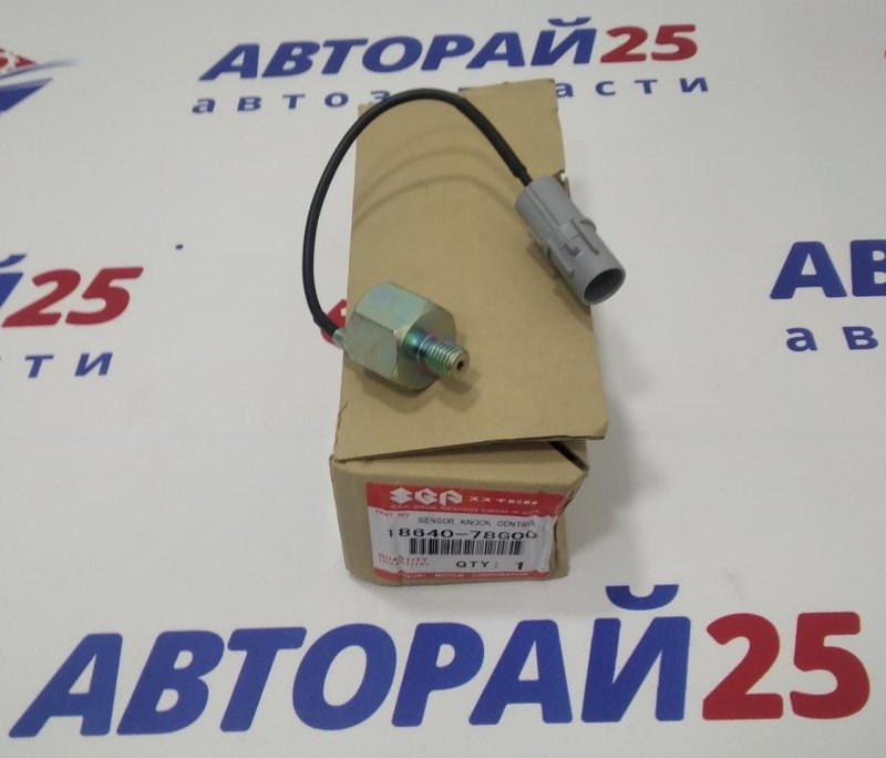 Датчик детонации Suzuki Denso 1864078G00 G13B 18640-78G00 новая