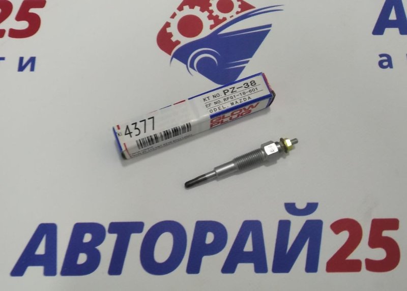 Свеча накала Mazda 11V HKT PZ38 RFG118G01 RF PZ-38 новая