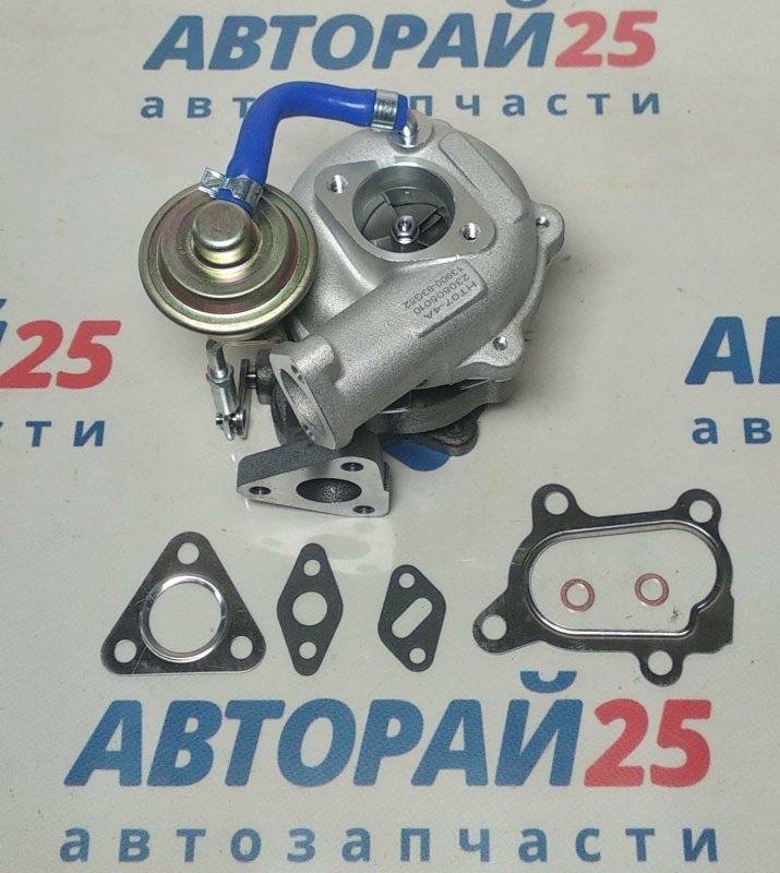 Турбина Suzuki Wagon R 1390083G52 K6A LWD13900-83G52 новая