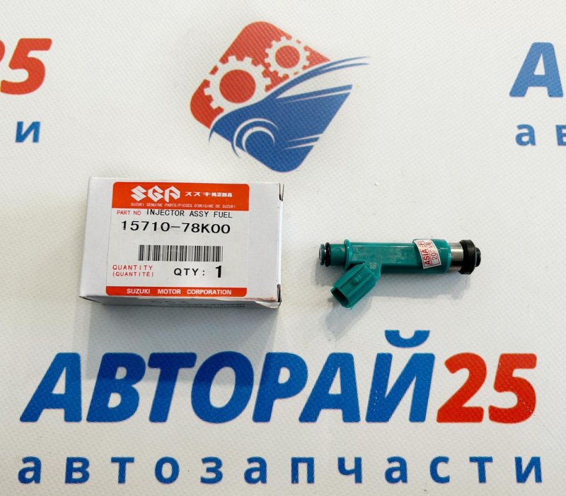 Инжектор форсунка бензиновая Suzuki 1571078K00 J24B 15710-78K00 новая