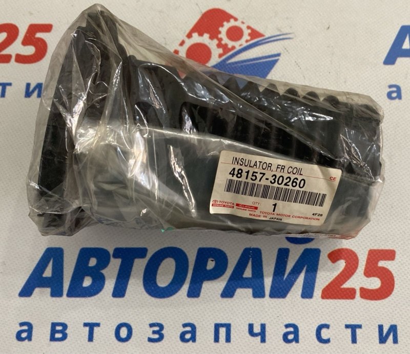 Пыльник амортизатора Toyota Mark X 4815730260 GRX125 48157-30260 новая