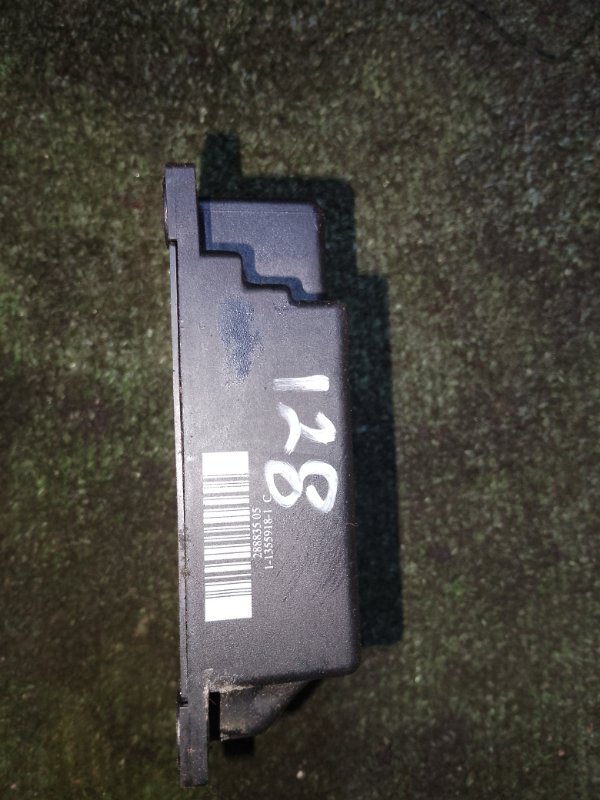 Блок управления Air Bag c3 2005 Хетчбэк 1.4 i 75 (TU3JP) Блок управления Air Bag c3 2005 Хетчбэк 1.4 i 75 (TU3JP)