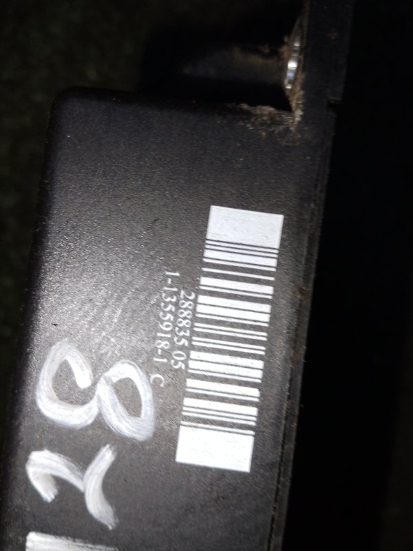 Блок управления Air Bag c3 2005 Хетчбэк 1.4 i 75 (TU3JP) Блок управления Air Bag c3 2005 Хетчбэк 1.4 i 75 (TU3JP)