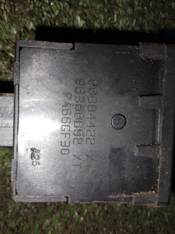 Кнопка корректора фар Citroen c3 Хетчбэк 1.4 i 75 (TU3JP) Кнопка корректора фар Citroen c3 Хетчбэк 1.4 i 75 (TU3JP)