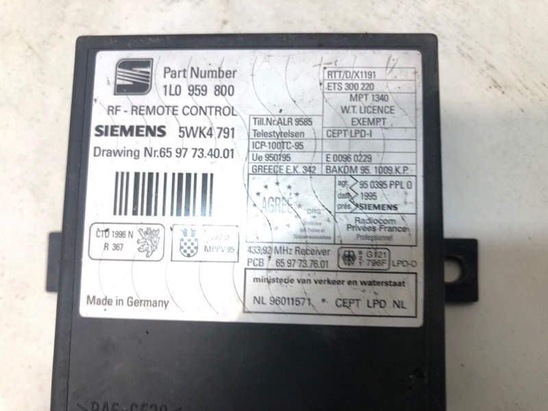 Блок иммобилайзера Ibiza 1998 Хетчбэк 1.0 AER 232750