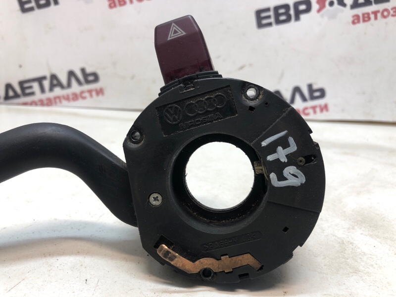 Подрулевой переключатель поворотников Ibiza 1998 Хетчбэк 1.0 AER 232750