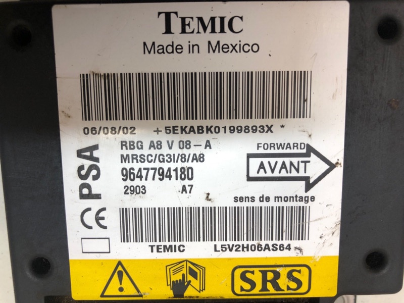 Блок управления Air Bag c3 2002 Хетчбэк KFV