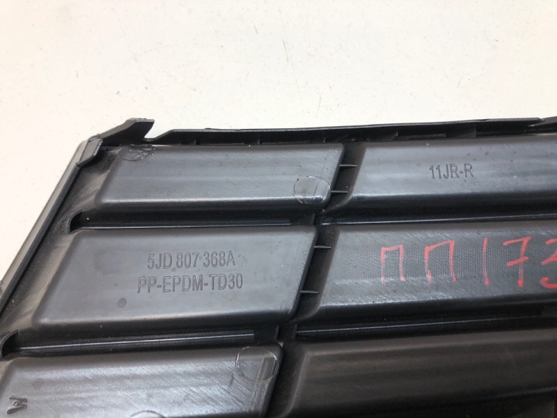 Заглушка ПТФ передняя правая Lancer 9 2004 Седан 1.6 4G18