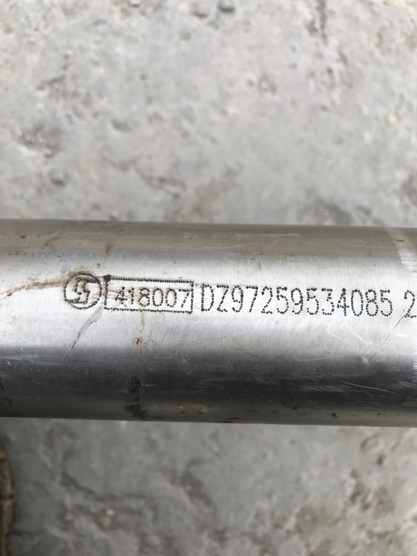 Патрубок охлаждения ретардера Shacman X3000 8x4 2021 WP13