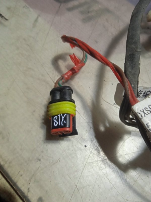 Электропроводка Sitrak C7H 4x2 MC13.48-50