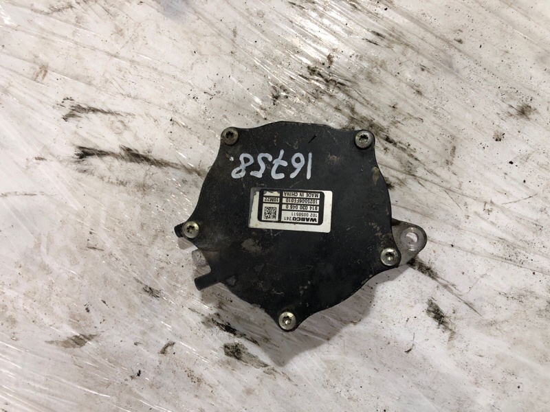 Вакуумный насос Atlant 2023 HFC4DE1-1D 2.7 Вакуумный насос Atlant 2023 HFC4DE1-1D 2.7