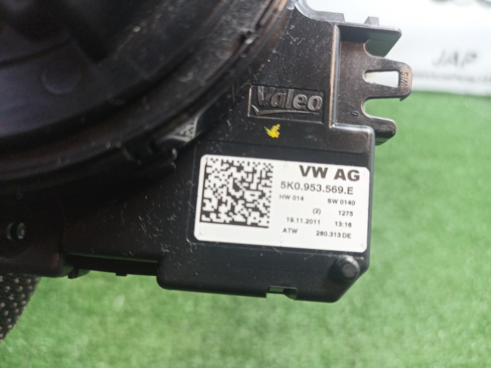 Srs кольцо Q3 2012