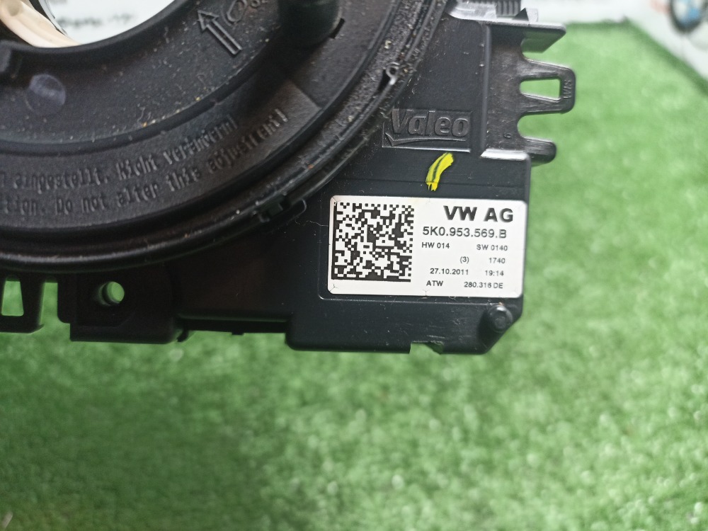 Srs кольцо Sharan 2012