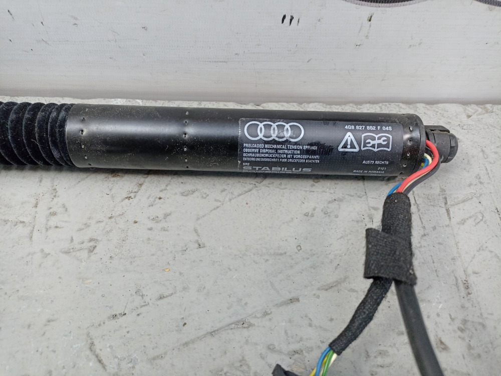 Амортизатор крышки багажника правый A7 2015 4G CYPA